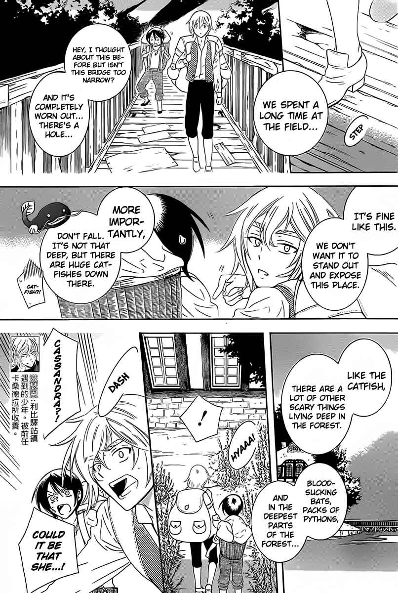 Page 5 Chapter 63 Soredemo Sekai wa Utsukushii
