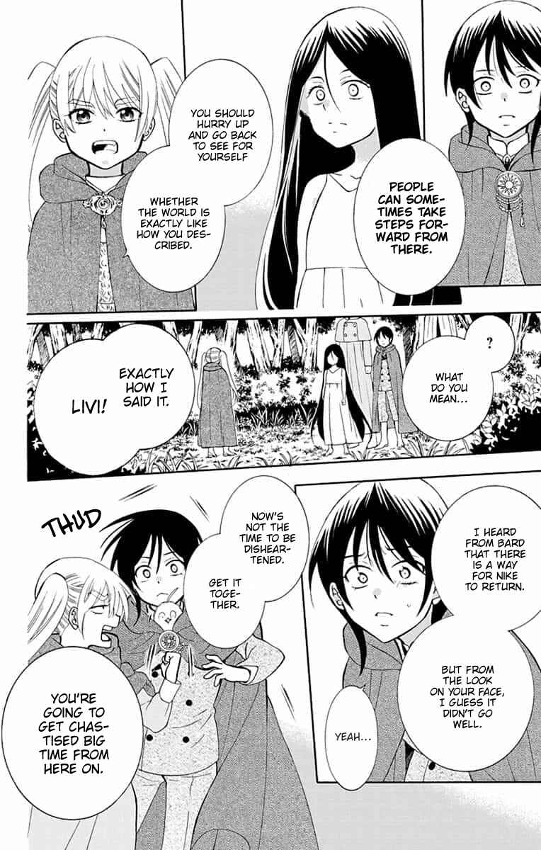 Page 11 Chapter 142 Soredemo Sekai wa Utsukushii