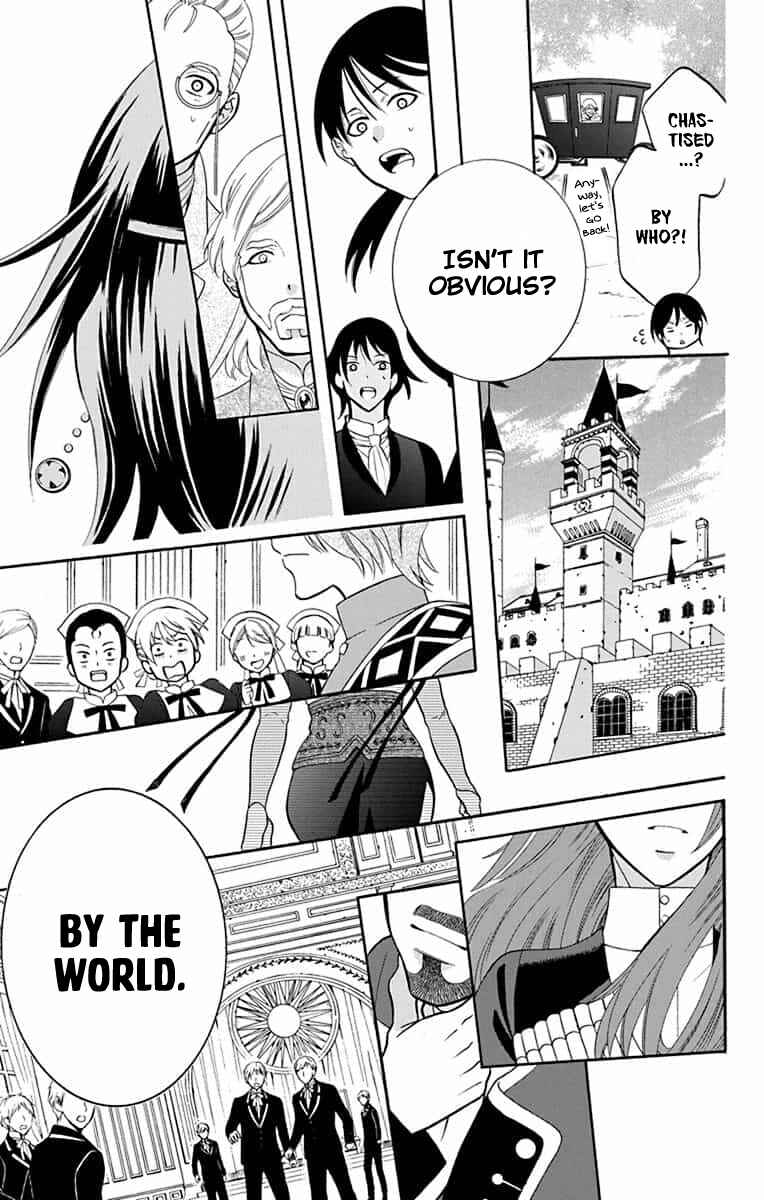Page 12 Chapter 142 Soredemo Sekai wa Utsukushii