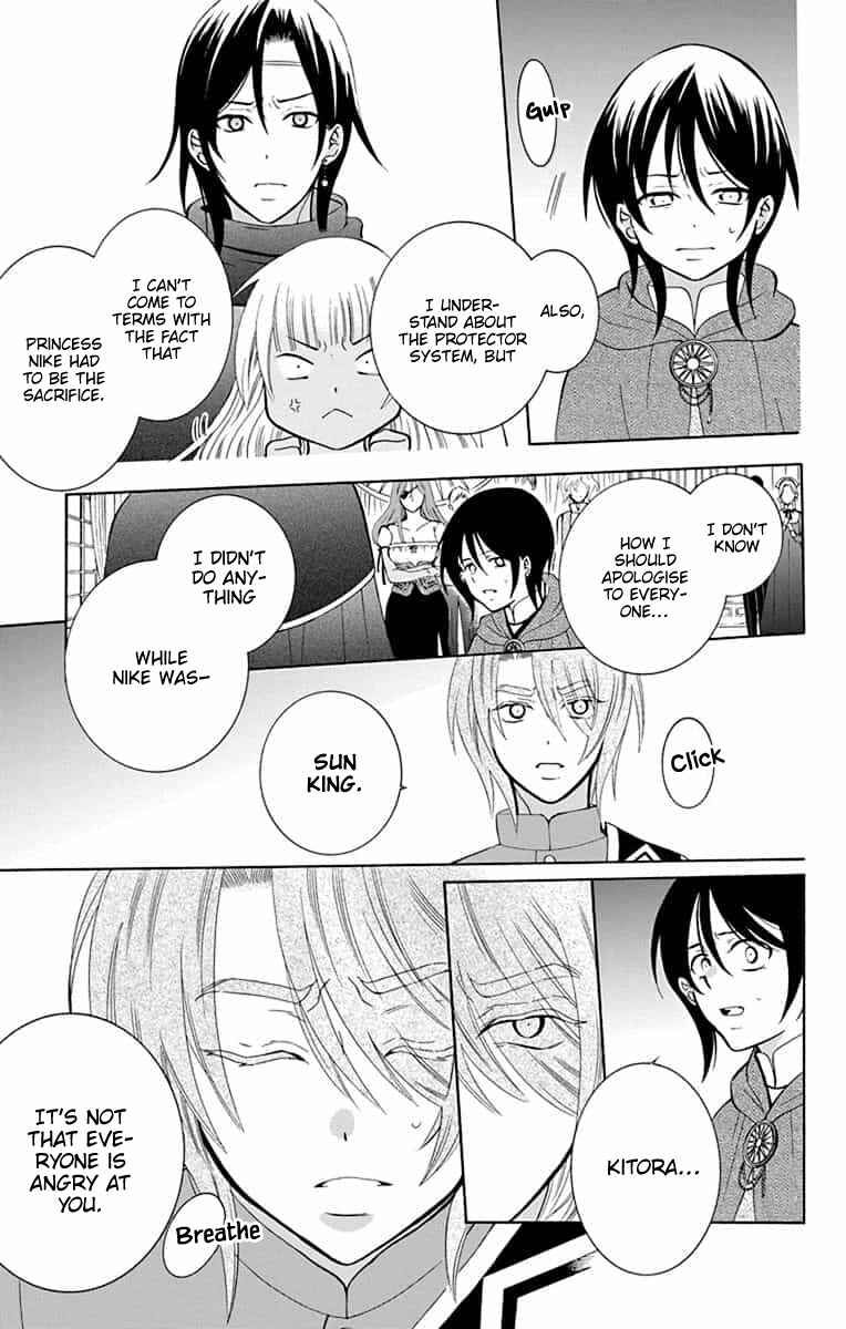 Page 15 Chapter 142 Soredemo Sekai wa Utsukushii