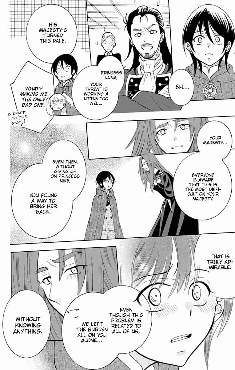 Page 16 Chapter 142 Soredemo Sekai wa Utsukushii