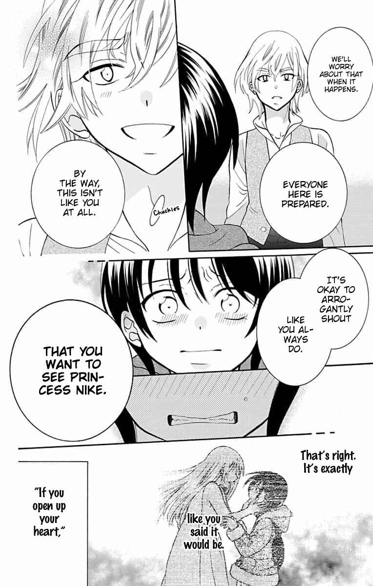 Page 18 Chapter 142 Soredemo Sekai wa Utsukushii