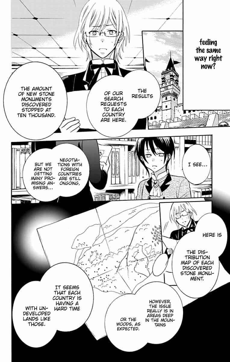 Page 24 Chapter 142 Soredemo Sekai wa Utsukushii