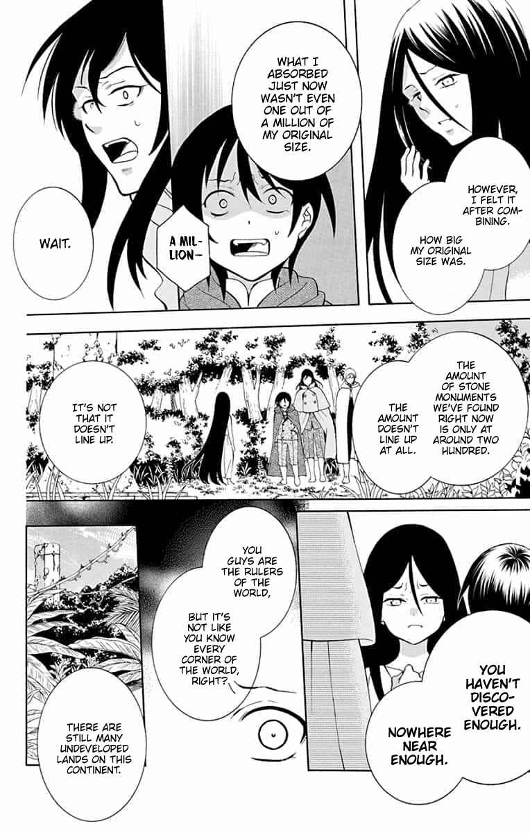 Page 5 Chapter 142 Soredemo Sekai wa Utsukushii
