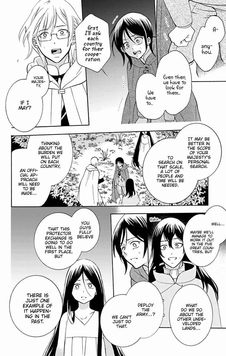 Page 7 Chapter 142 Soredemo Sekai wa Utsukushii