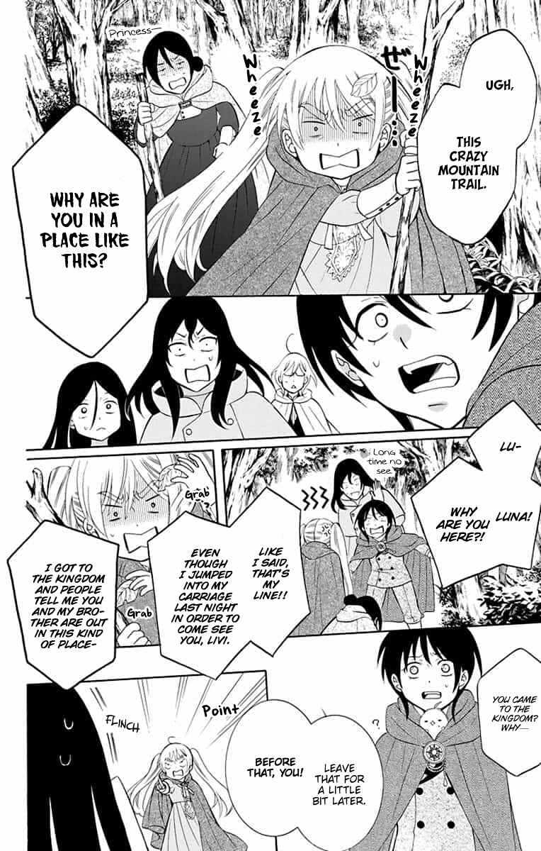 Page 9 Chapter 142 Soredemo Sekai wa Utsukushii