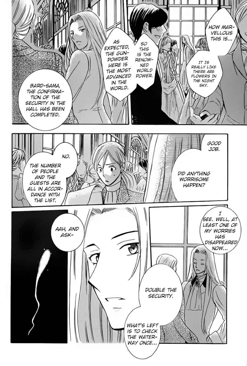 Page 30 Chapter 47 Soredemo Sekai wa Utsukushii