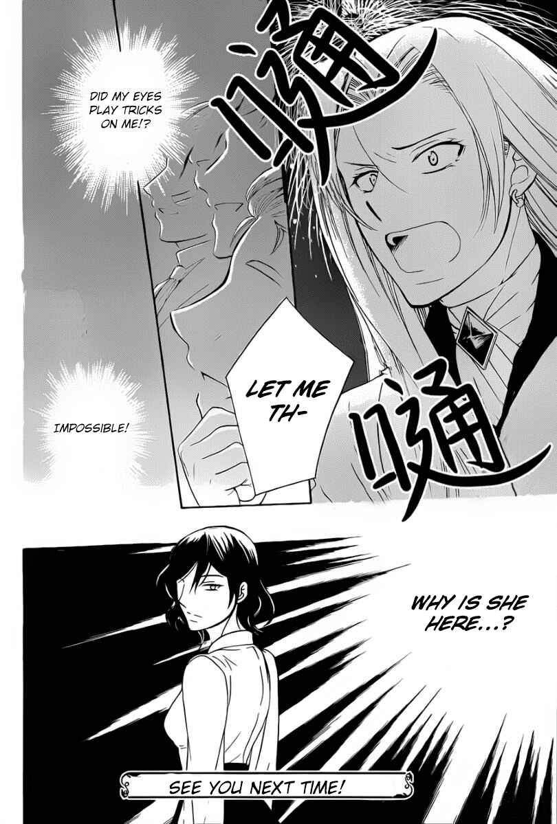 Page 32 Chapter 47 Soredemo Sekai wa Utsukushii