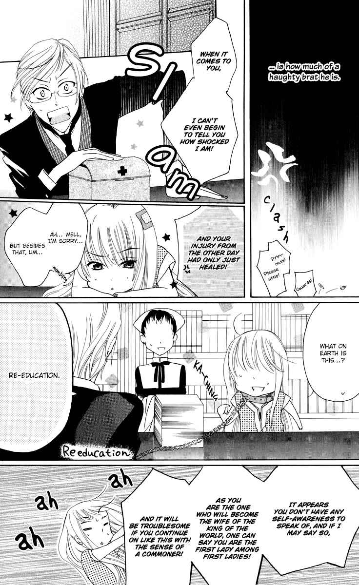 Page 10 Chapter 2 Soredemo Sekai wa Utsukushii