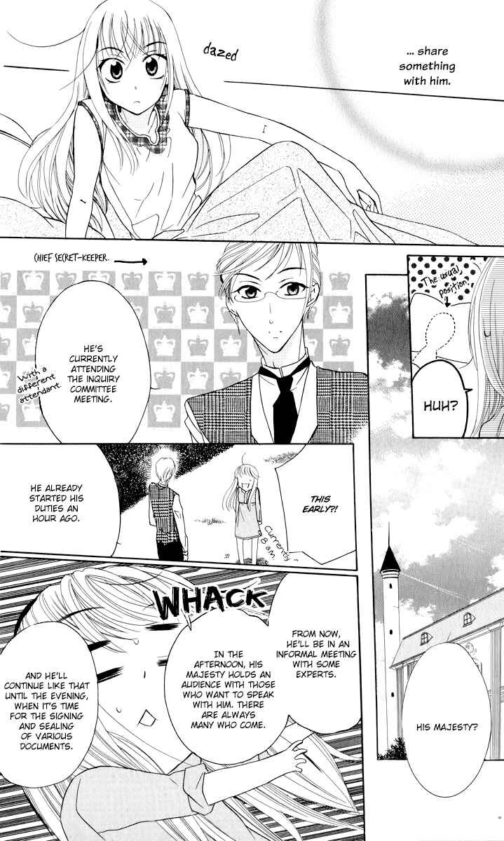 Page 13 Chapter 2 Soredemo Sekai wa Utsukushii
