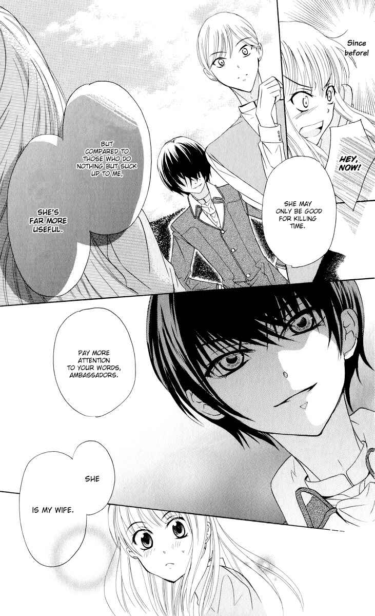 Page 16 Chapter 2 Soredemo Sekai wa Utsukushii