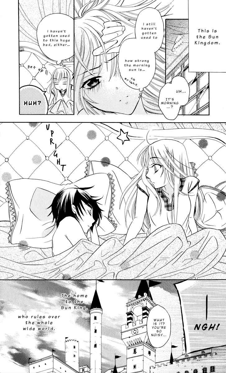 Page 2 Chapter 2 Soredemo Sekai wa Utsukushii