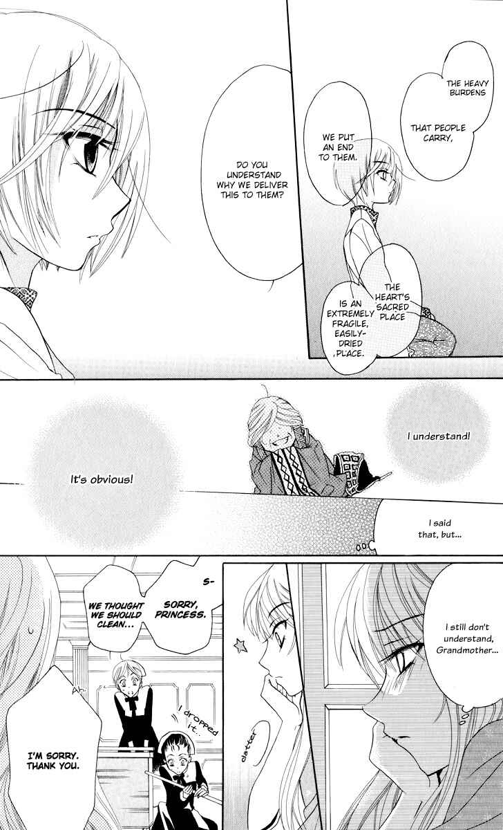 Page 24 Chapter 2 Soredemo Sekai wa Utsukushii