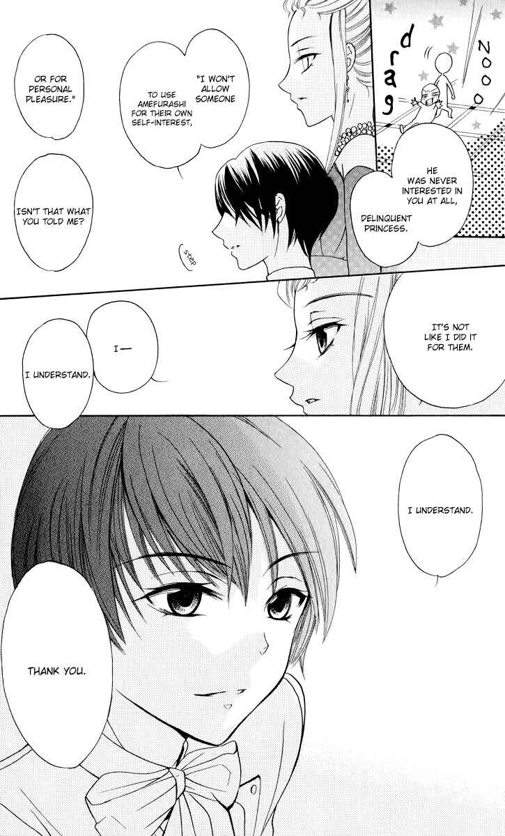 Page 35 Chapter 2 Soredemo Sekai wa Utsukushii