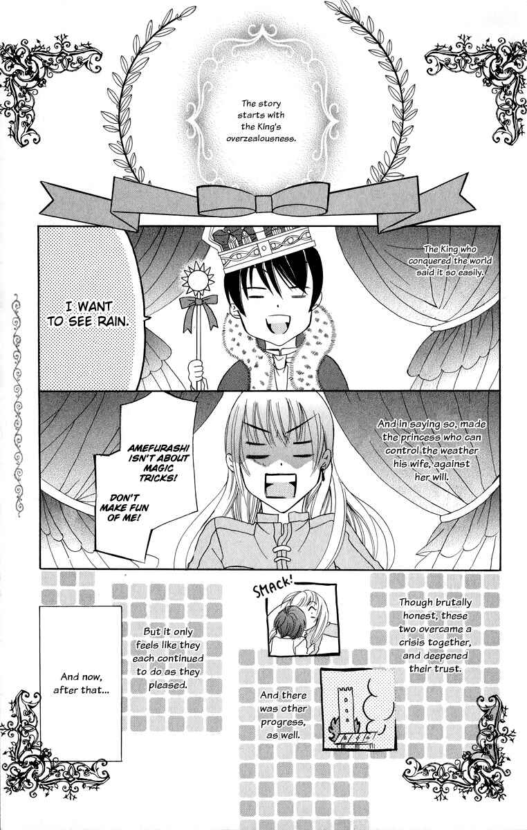 Page 4 Chapter 2 Soredemo Sekai wa Utsukushii