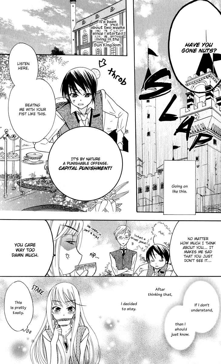 Page 7 Chapter 2 Soredemo Sekai wa Utsukushii