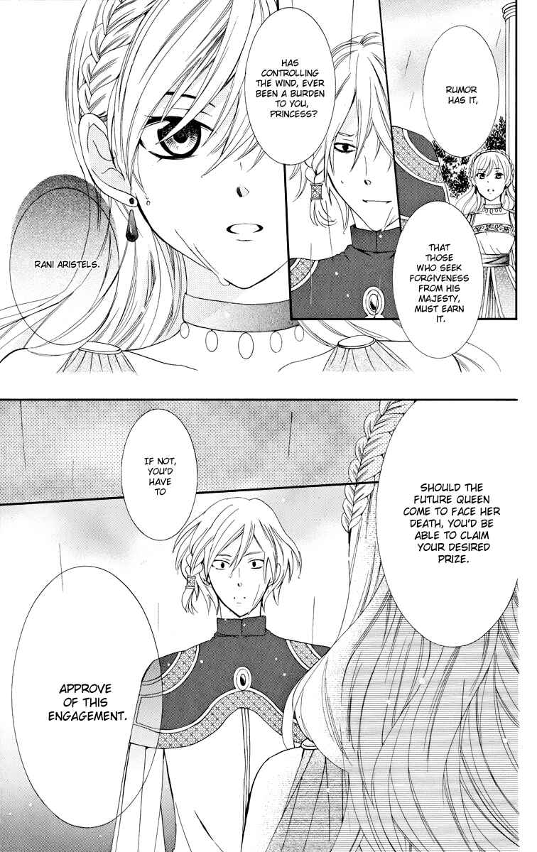 Page 22 Chapter 6 Soredemo Sekai wa Utsukushii