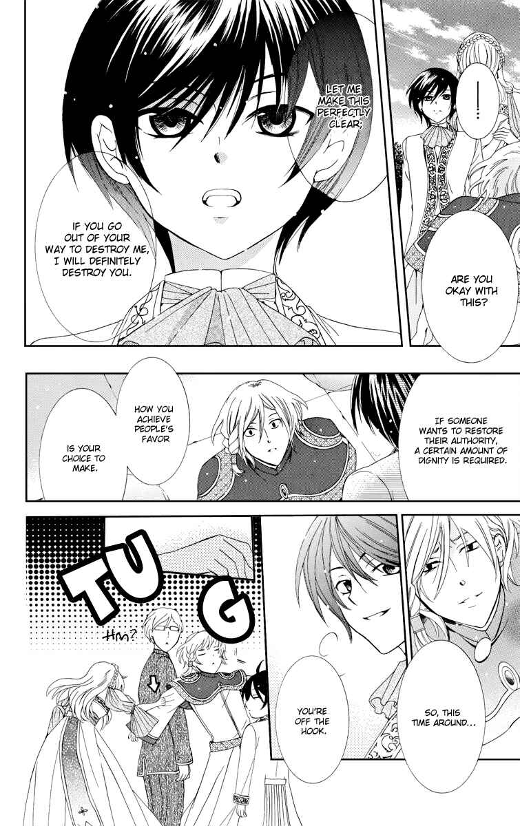 Page 25 Chapter 6 Soredemo Sekai wa Utsukushii