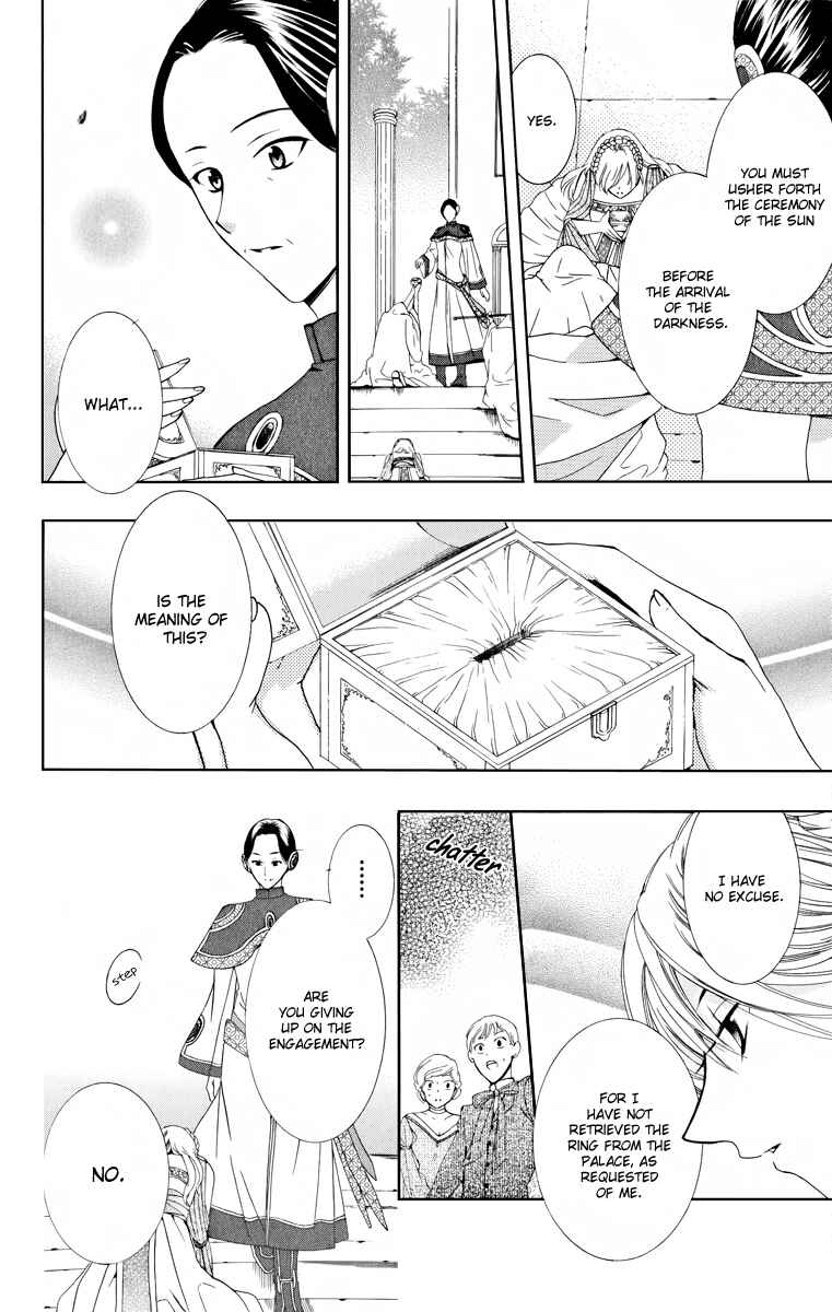 Page 6 Chapter 6 Soredemo Sekai wa Utsukushii