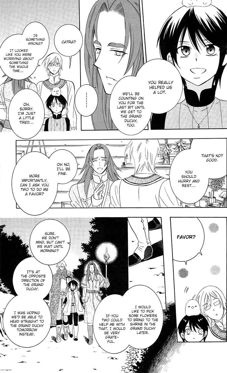 Page 12 Chapter 93 Soredemo Sekai wa Utsukushii