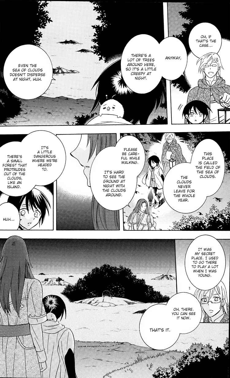 Page 13 Chapter 93 Soredemo Sekai wa Utsukushii