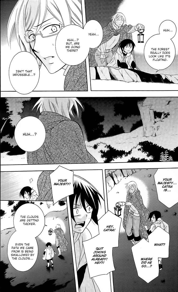 Page 14 Chapter 93 Soredemo Sekai wa Utsukushii