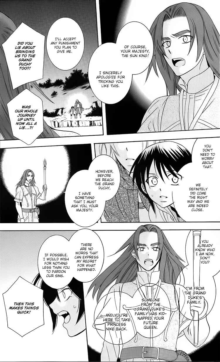 Page 16 Chapter 93 Soredemo Sekai wa Utsukushii