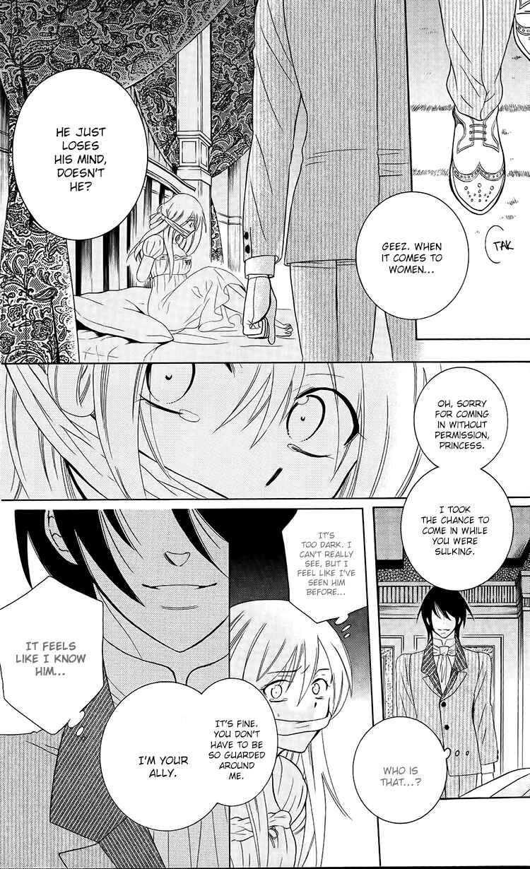 Page 31 Chapter 93 Soredemo Sekai wa Utsukushii