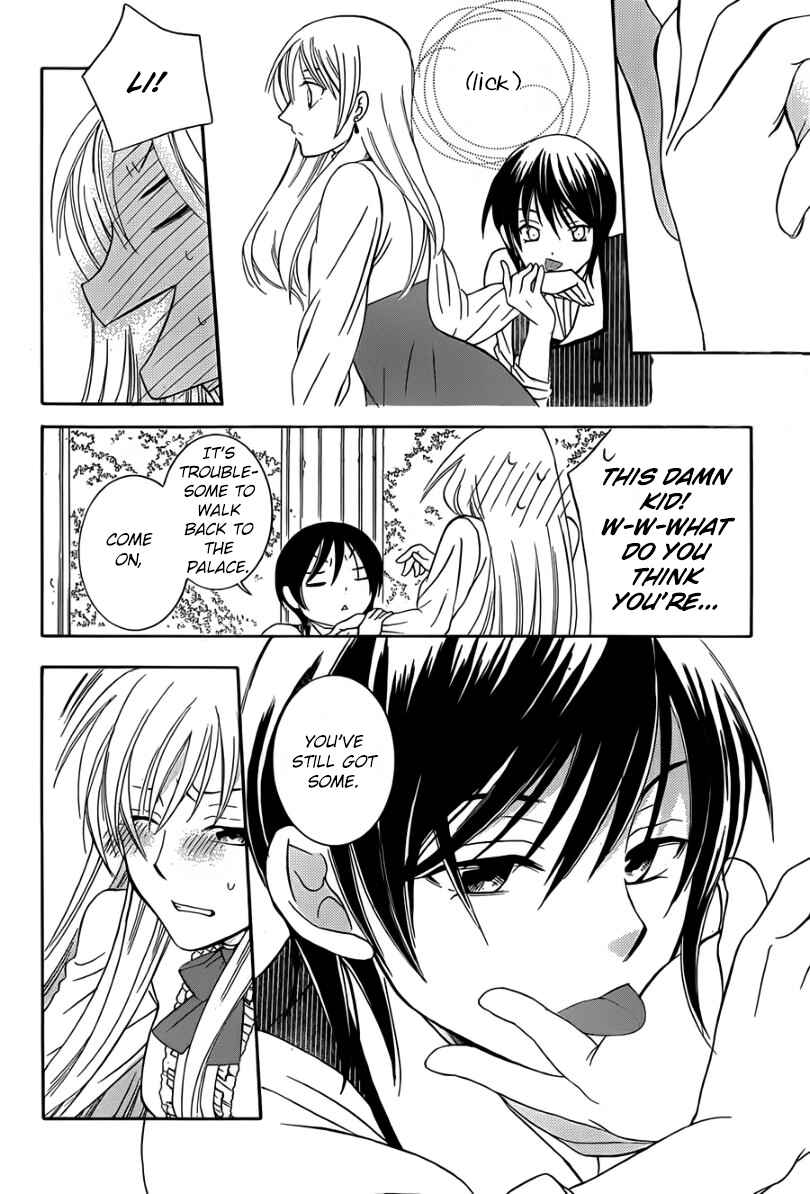 Page 28 Chapter 43 Soredemo Sekai wa Utsukushii
