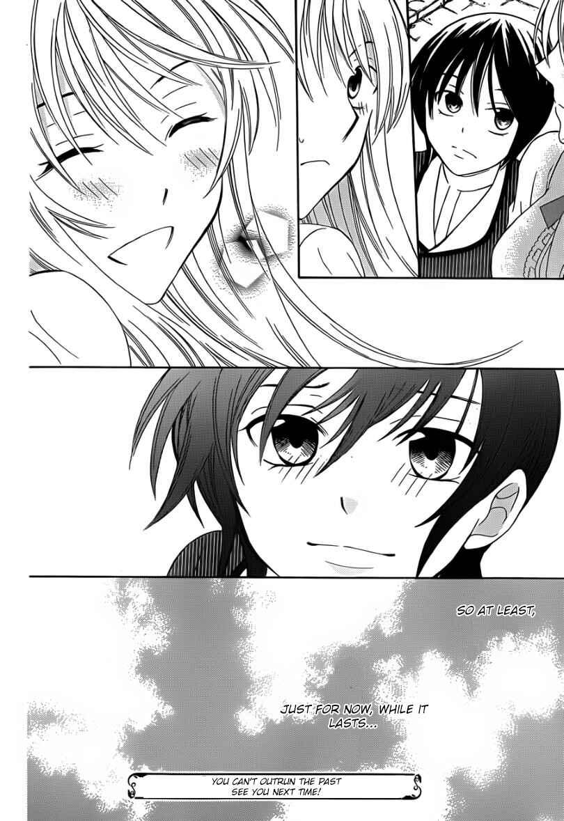 Page 32 Chapter 43 Soredemo Sekai wa Utsukushii