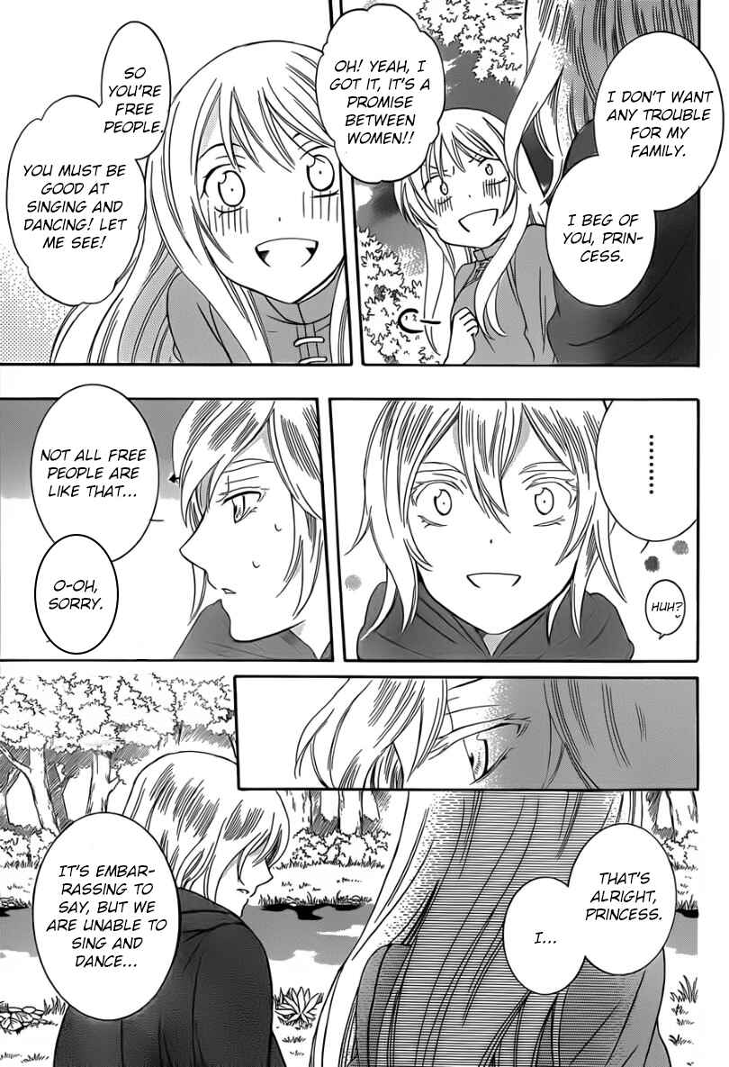 Page 9 Chapter 43 Soredemo Sekai wa Utsukushii