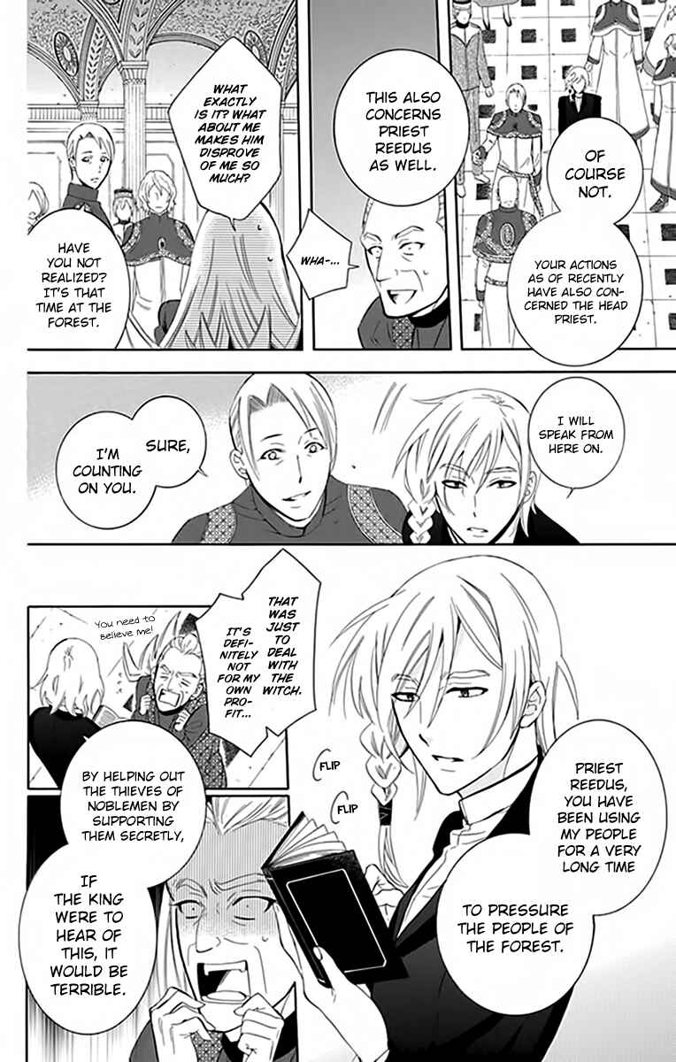 Page 10 Chapter 72 Soredemo Sekai wa Utsukushii