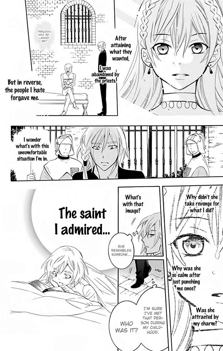 Page 14 Chapter 72 Soredemo Sekai wa Utsukushii