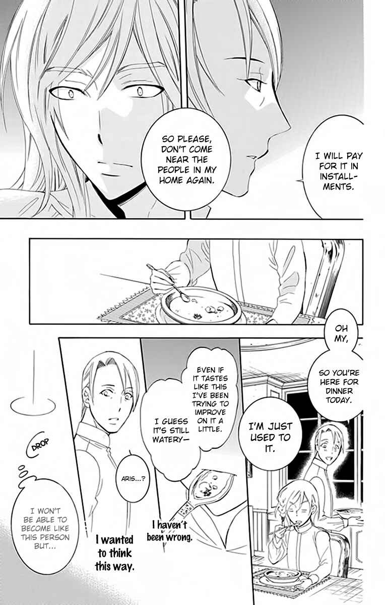 Page 17 Chapter 72 Soredemo Sekai wa Utsukushii