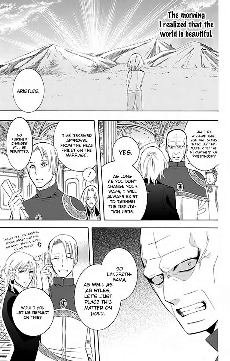 Page 19 Chapter 72 Soredemo Sekai wa Utsukushii