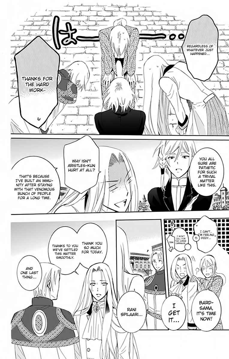 Page 22 Chapter 72 Soredemo Sekai wa Utsukushii