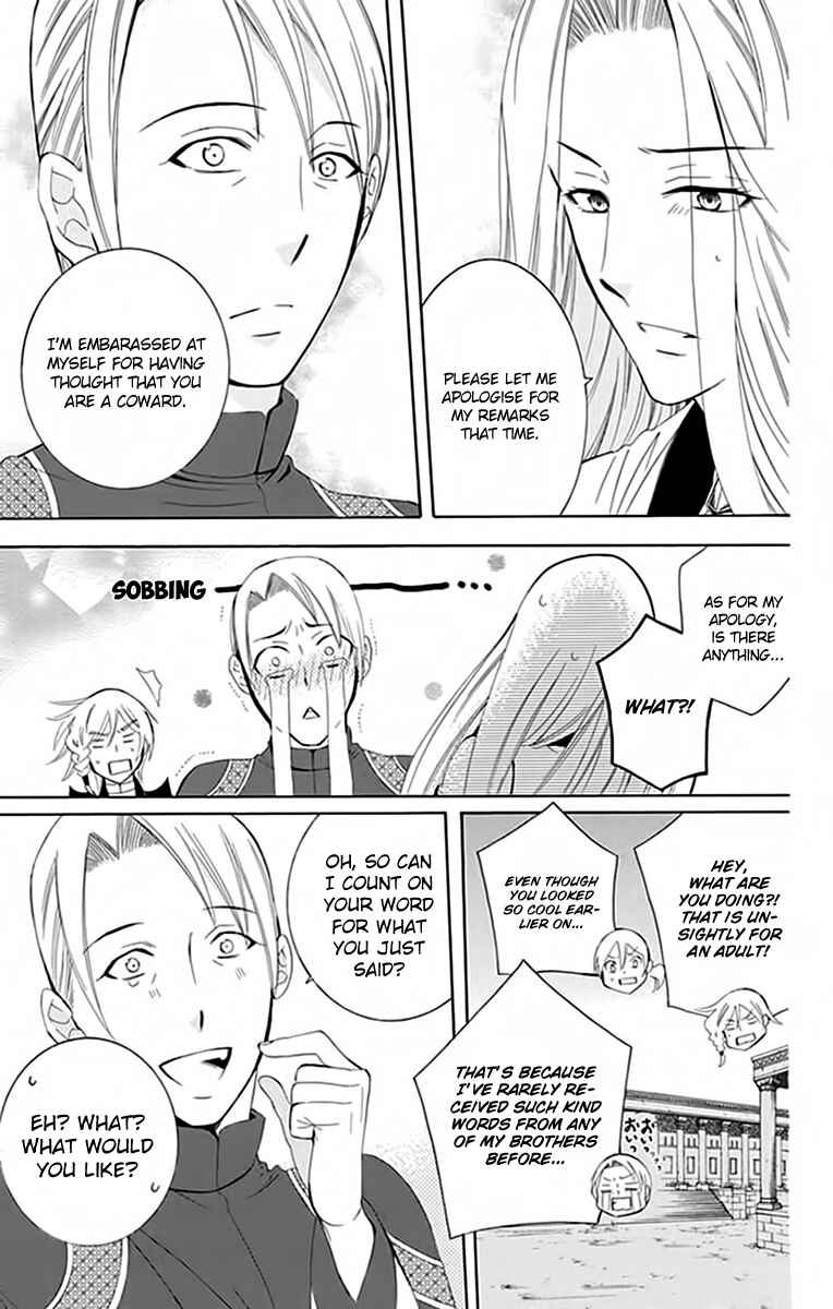 Page 23 Chapter 72 Soredemo Sekai wa Utsukushii