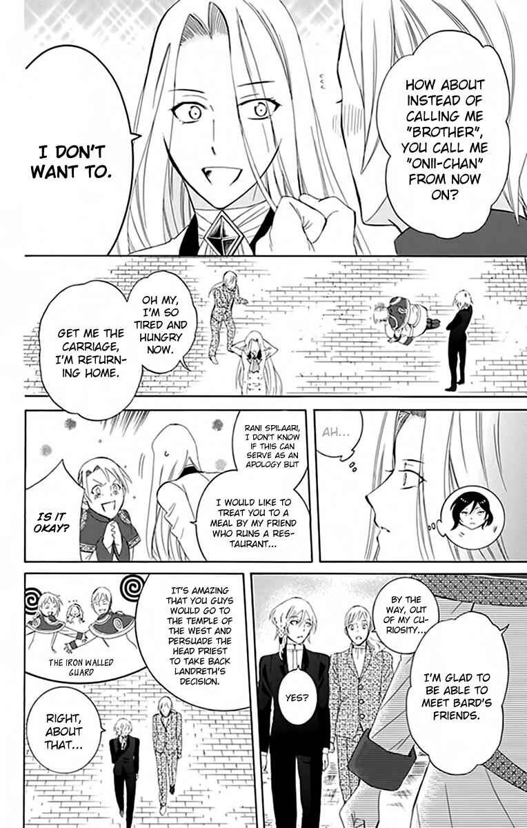 Page 24 Chapter 72 Soredemo Sekai wa Utsukushii