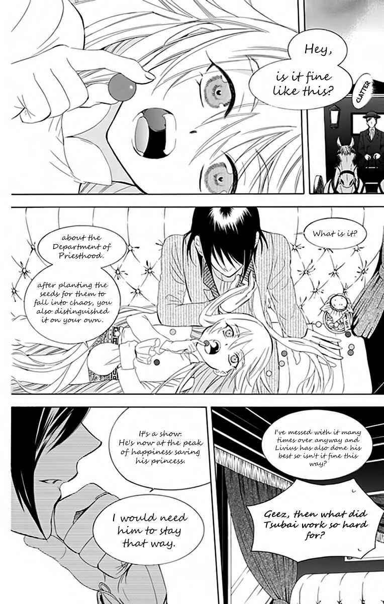 Page 26 Chapter 72 Soredemo Sekai wa Utsukushii