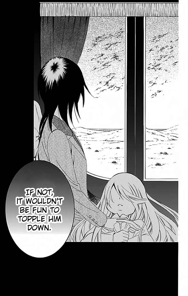 Page 27 Chapter 72 Soredemo Sekai wa Utsukushii