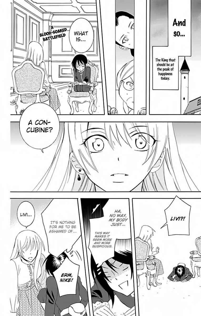 Page 28 Chapter 72 Soredemo Sekai wa Utsukushii