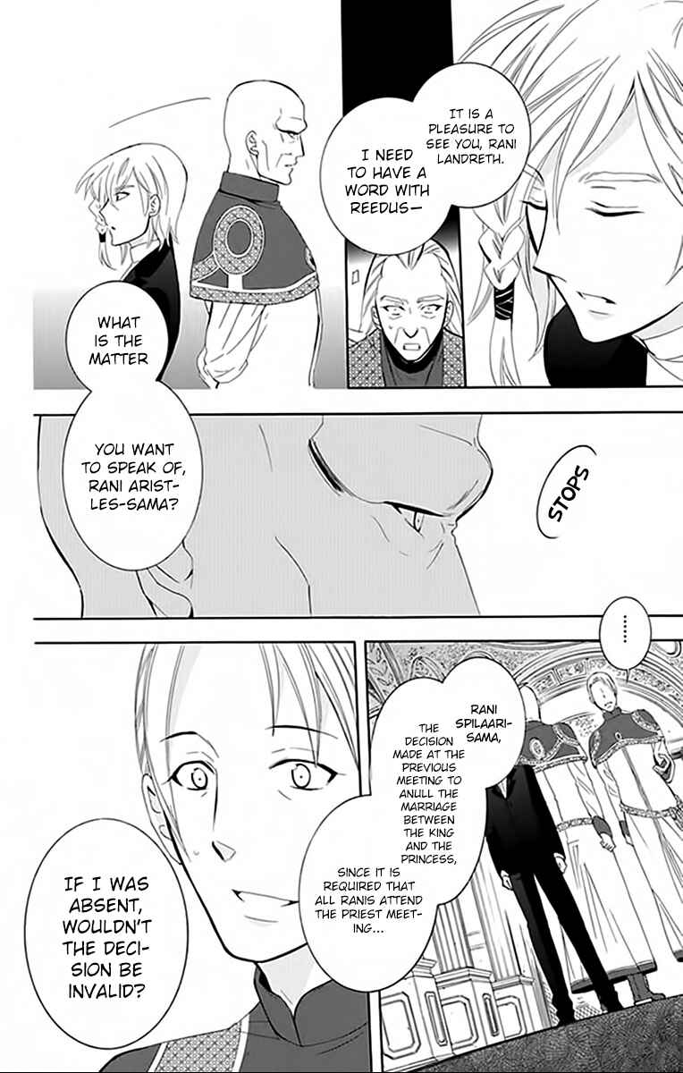 Page 8 Chapter 72 Soredemo Sekai wa Utsukushii