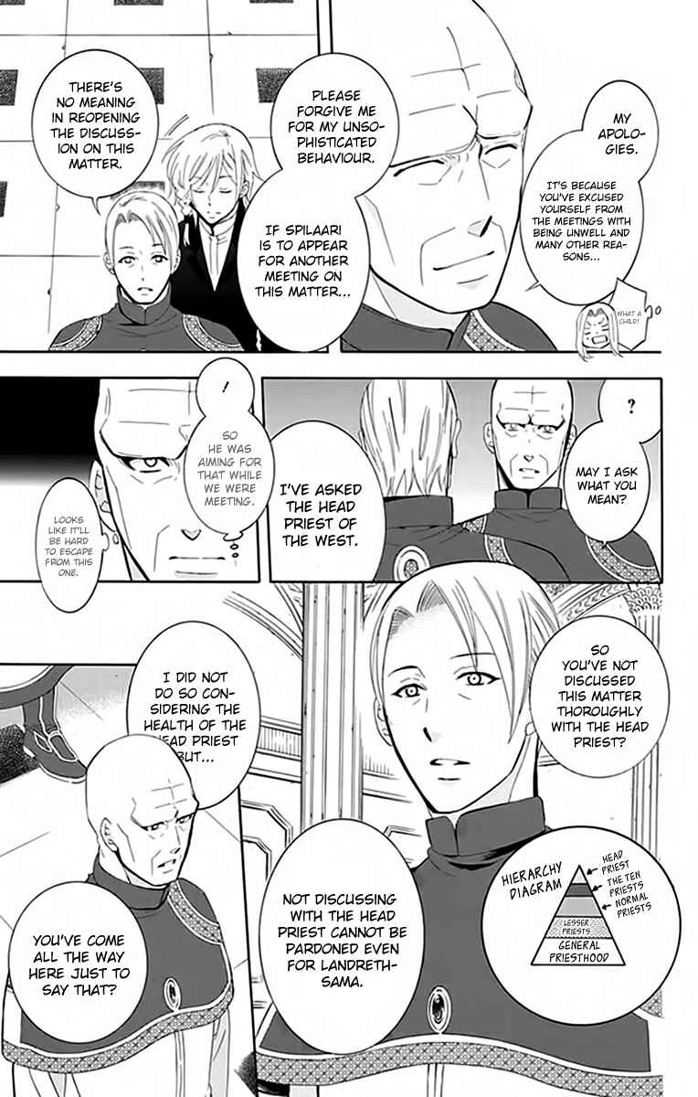 Page 9 Chapter 72 Soredemo Sekai wa Utsukushii
