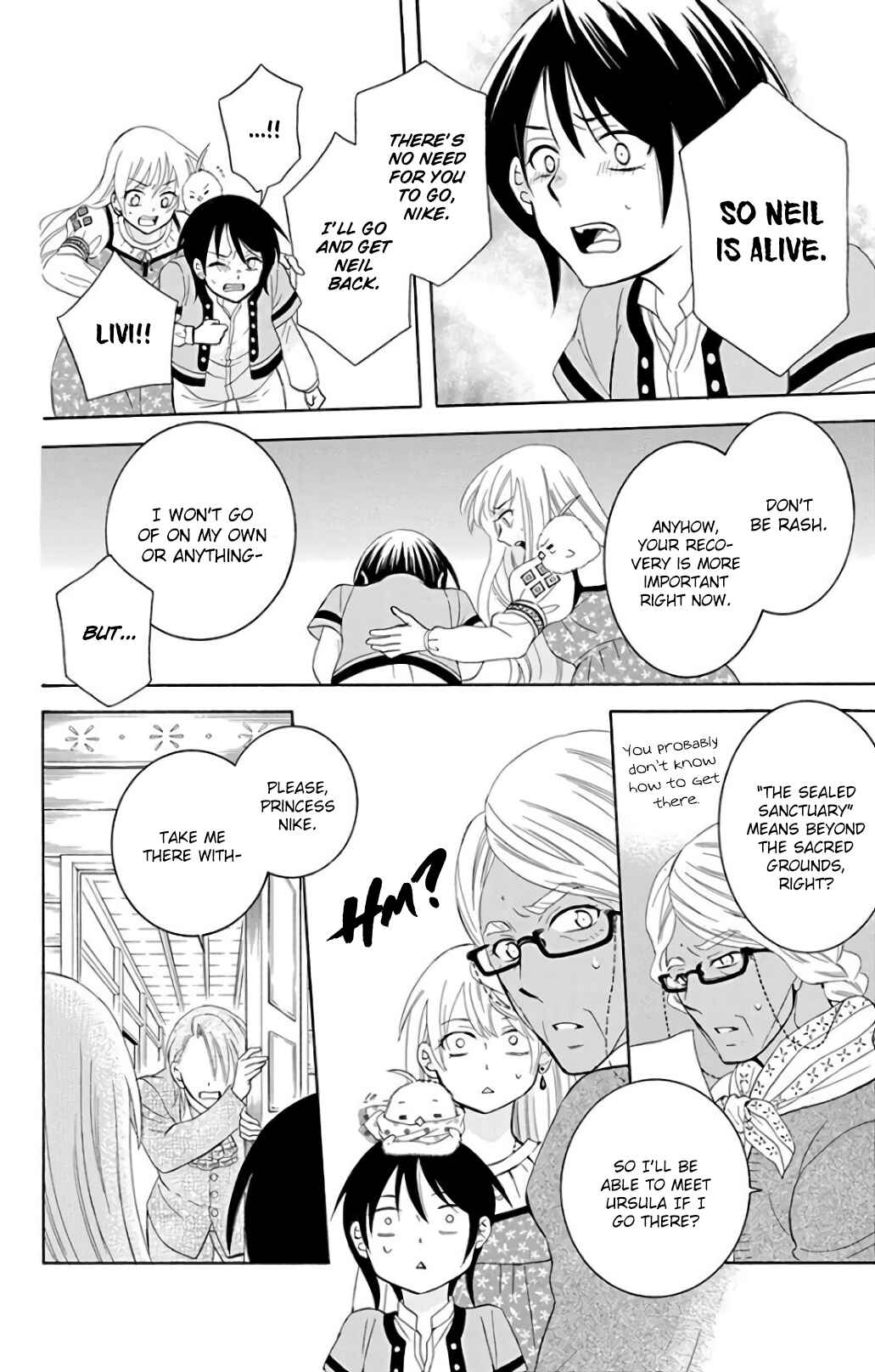 Page 12 Chapter 116 Soredemo Sekai wa Utsukushii