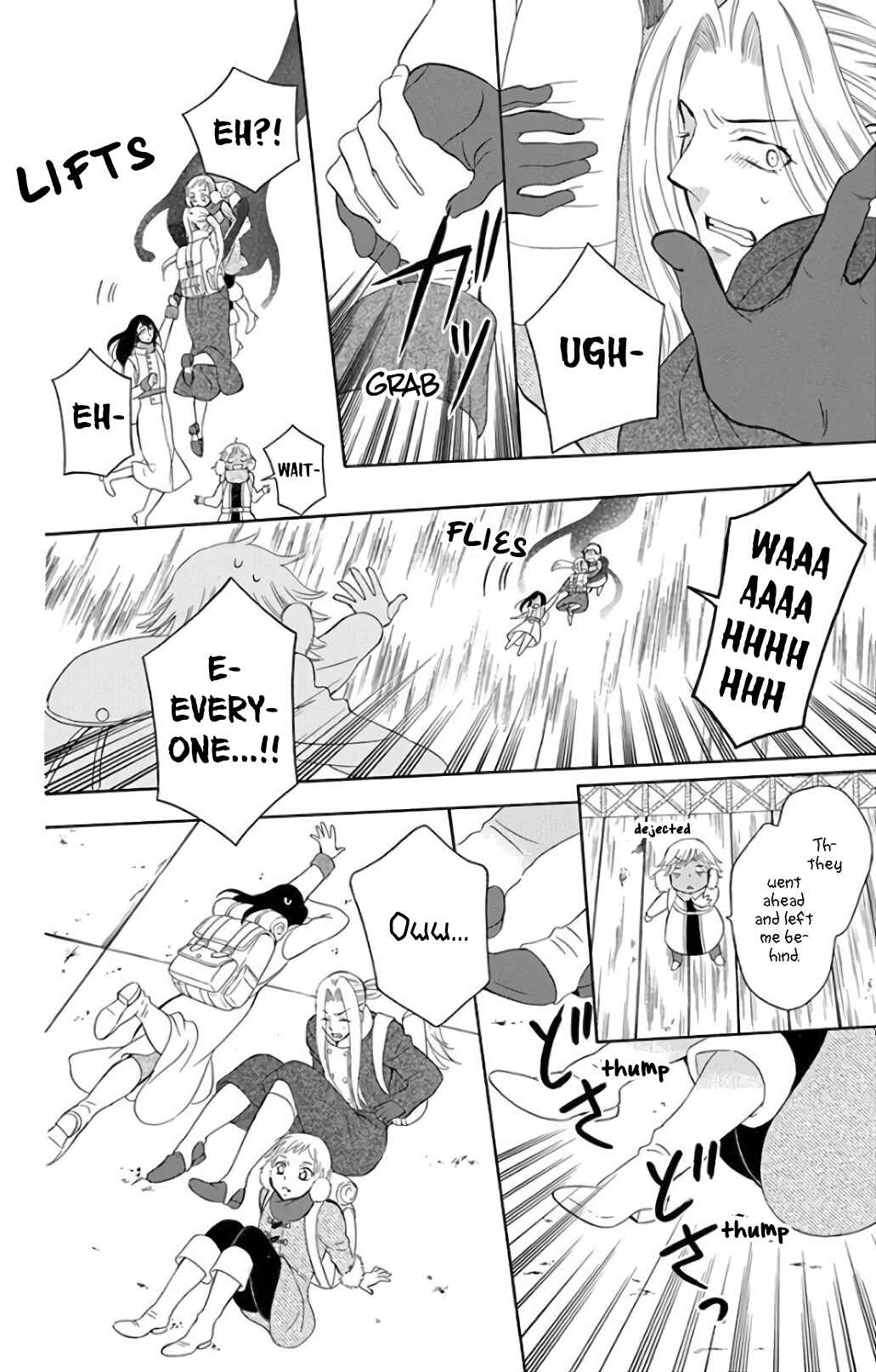 Page 21 Chapter 116 Soredemo Sekai wa Utsukushii