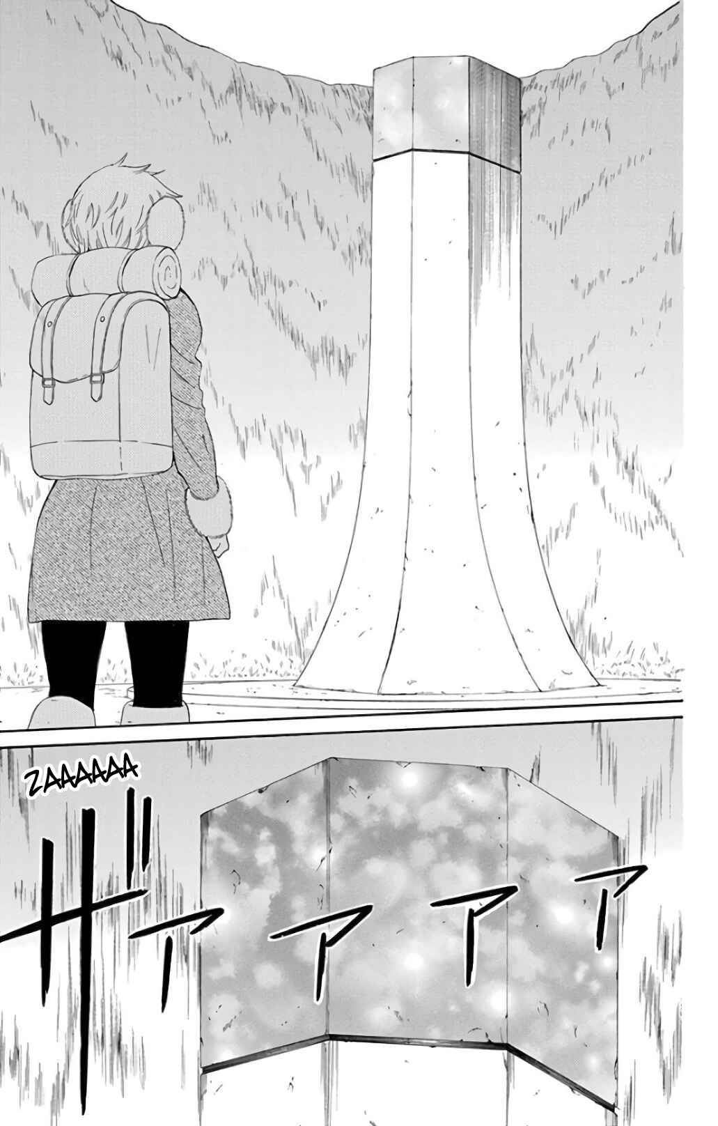 Page 22 Chapter 116 Soredemo Sekai wa Utsukushii