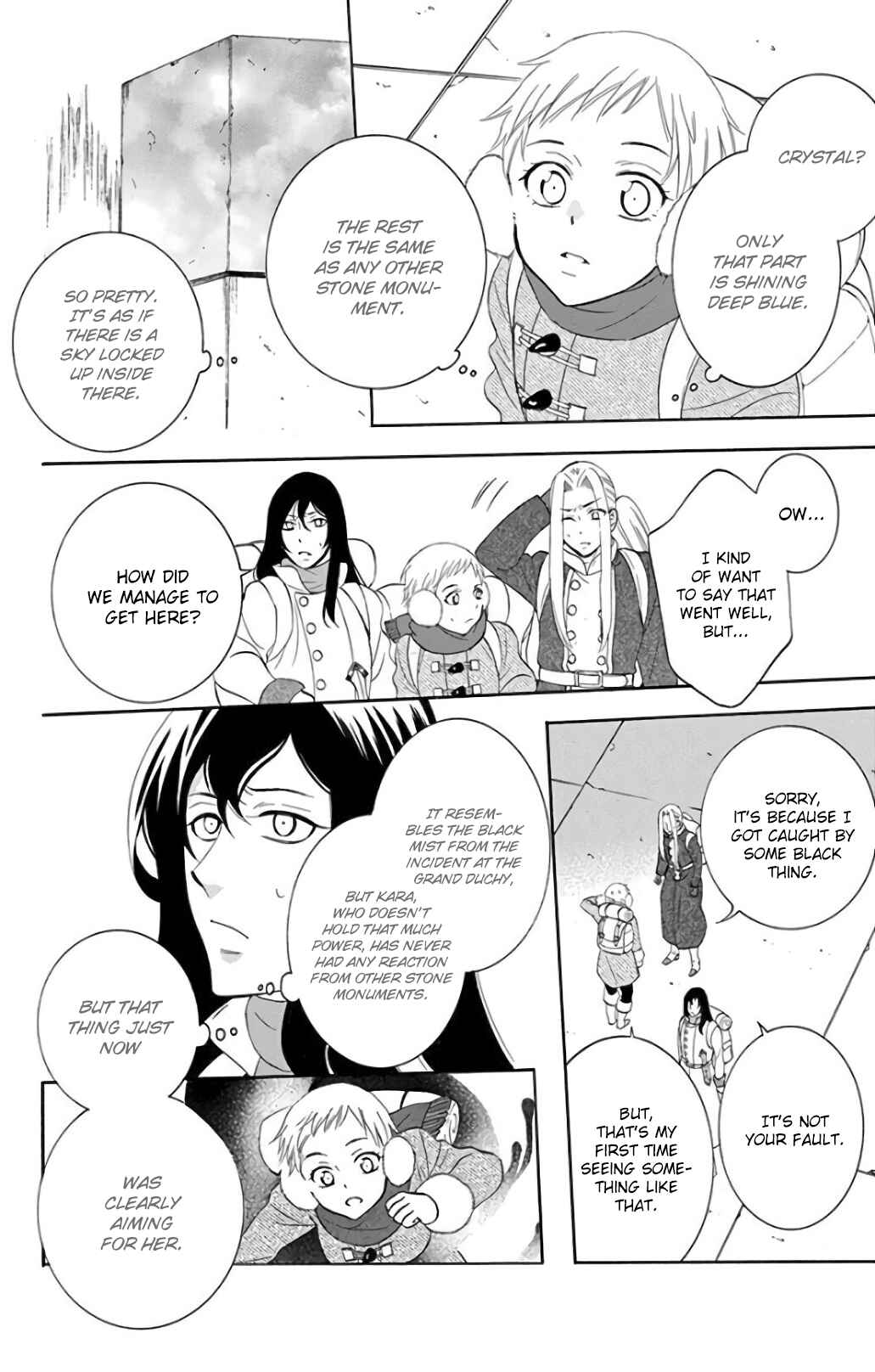 Page 23 Chapter 116 Soredemo Sekai wa Utsukushii