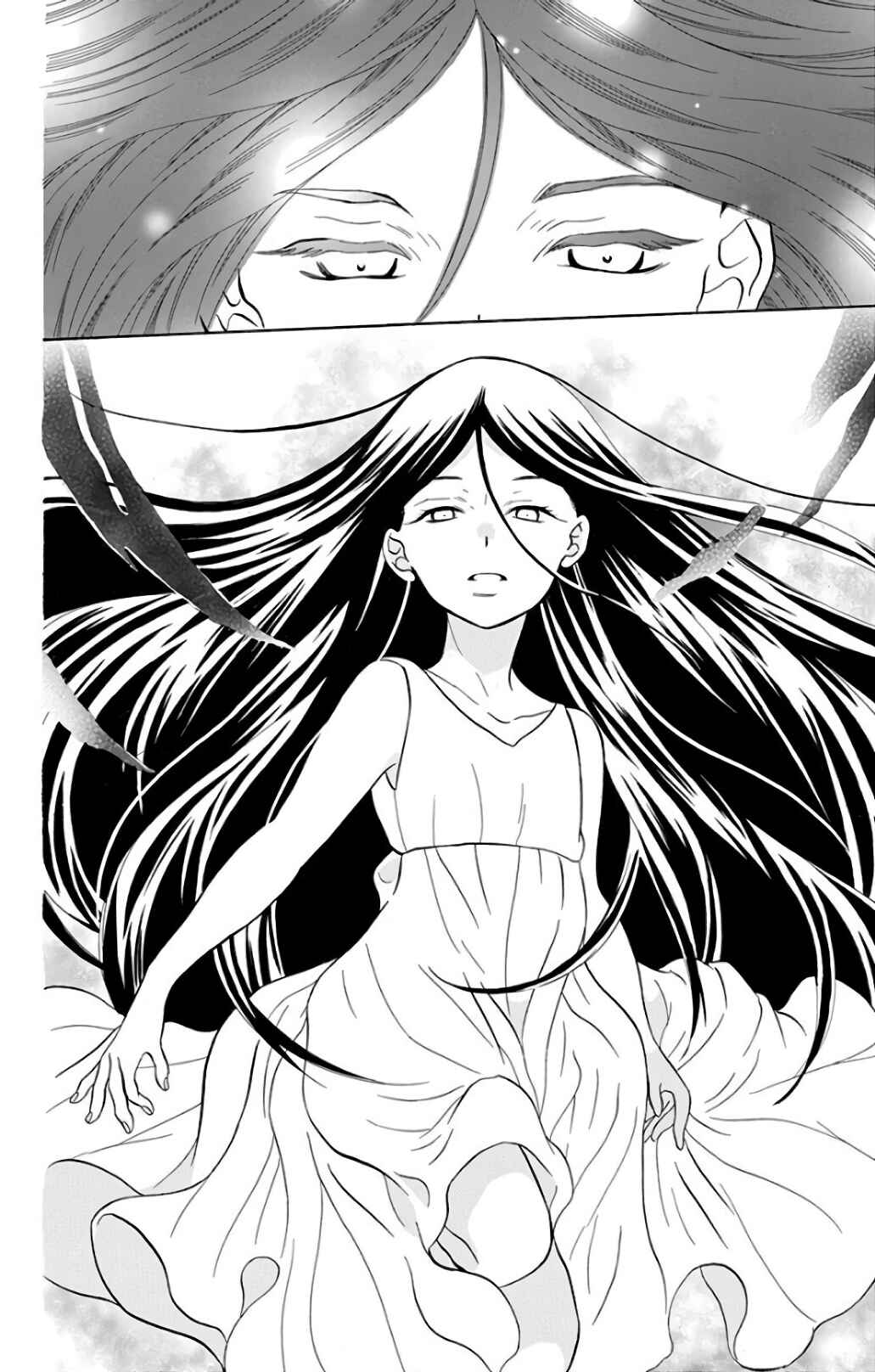 Page 25 Chapter 116 Soredemo Sekai wa Utsukushii