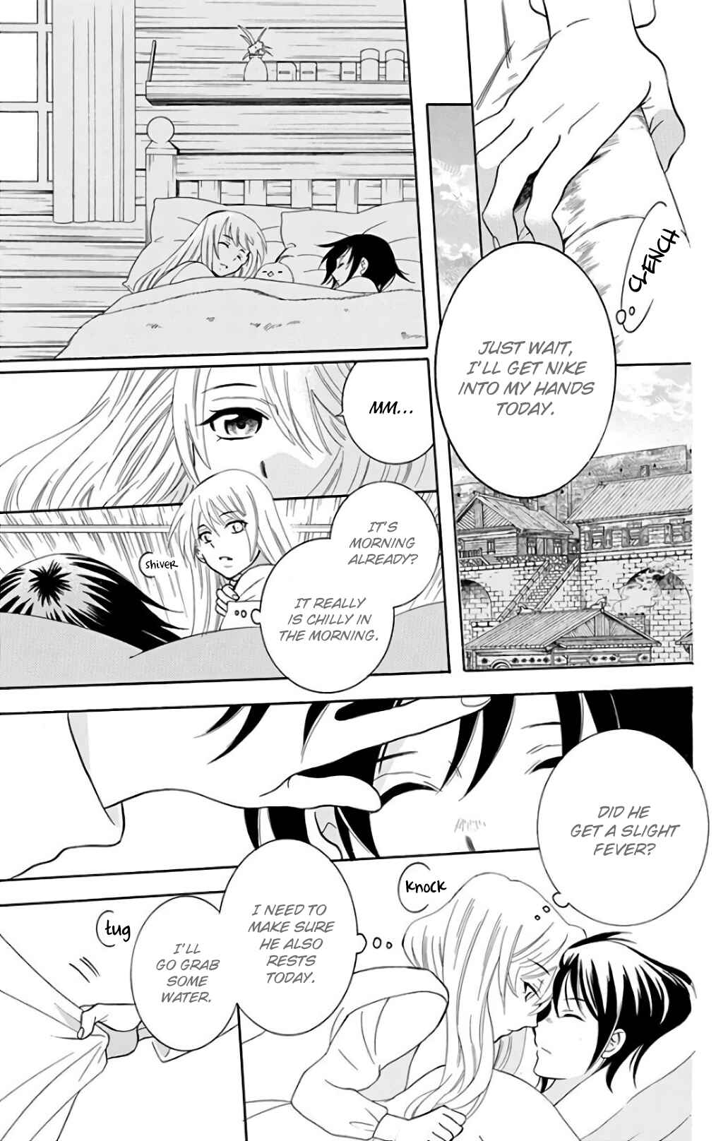 Page 7 Chapter 116 Soredemo Sekai wa Utsukushii