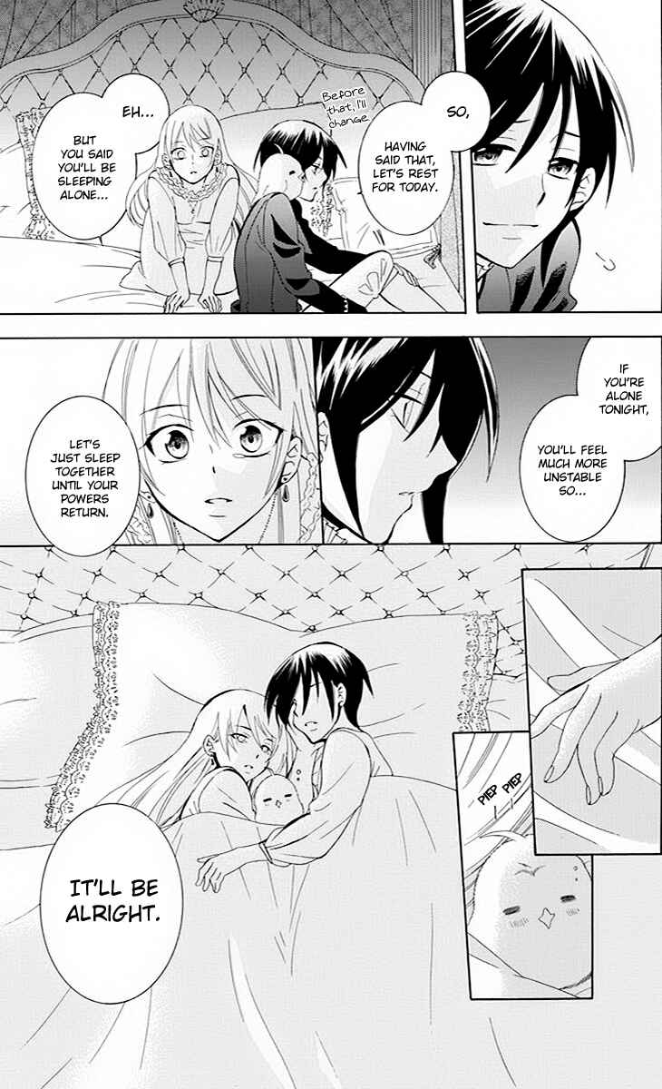 Page 12 Chapter 76 Soredemo Sekai wa Utsukushii